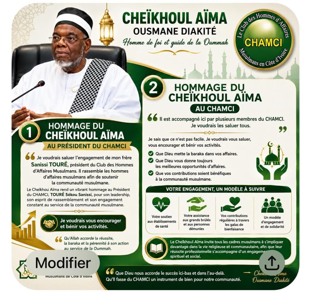 HOMMAGE DU CHEÏKHOUL AÏMA AU PDT DU CHAMCI